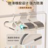 Children's Clothes Hanger Bold Non-Slip Non-Slip Clothes Drying Rack Baby Special Small Clothes Hanger Plastic Clothes Support Household Drying Rack