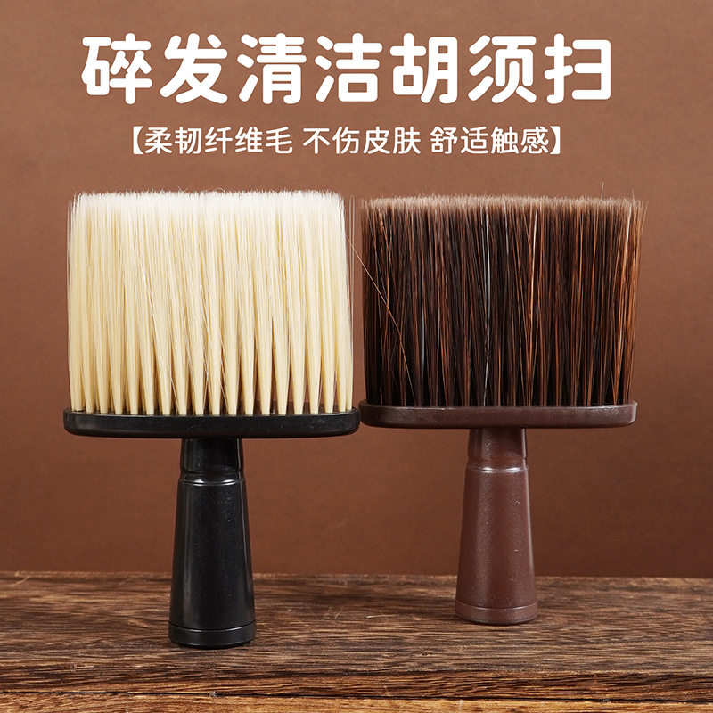 sharpened fiber soft bristle broken hair sweeper broken hair dust cleaning bristle sweeper flat bottom comfortable and portable soft bristle sweeper
