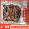 Factory delivery xiangchun sauce duck duck ktv deli transparent vacuum simple package sauce duck wholesale 300g spicy
