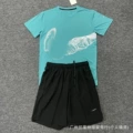 889 green + 2609 black