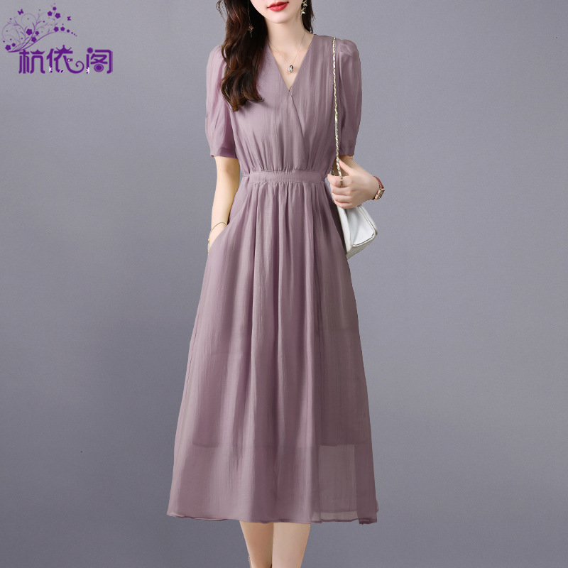 (Mới) Mã L1184 Giá 1440K: Váy Đầm Liền Thân Nữ Tetdc Dáng Ôm Body Gợi Cảm Sexy Ngắn Tay Hàng Mùa Hè Thời Trang Nữ Chất Liệu G04 Sản Phẩm Mới, (Miễn Phí Vận Chuyển Toàn Quốc).
