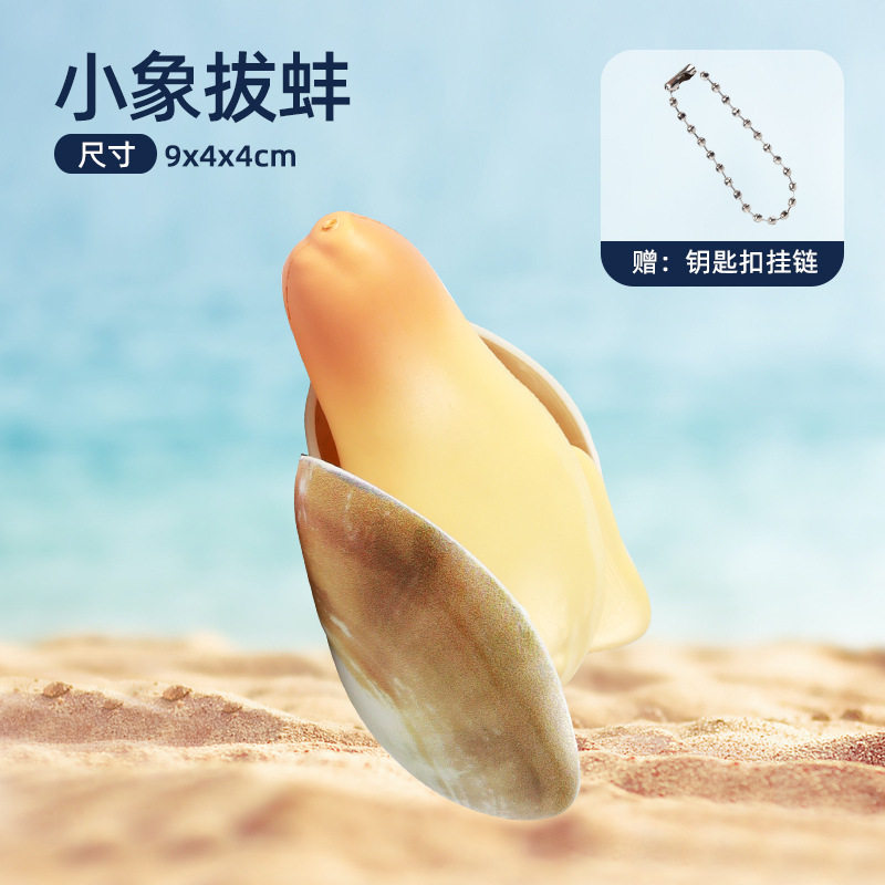 爆款创意双面水枪 何晨光同款整蛊反向古灵精怪恶作剧打水仗玩具