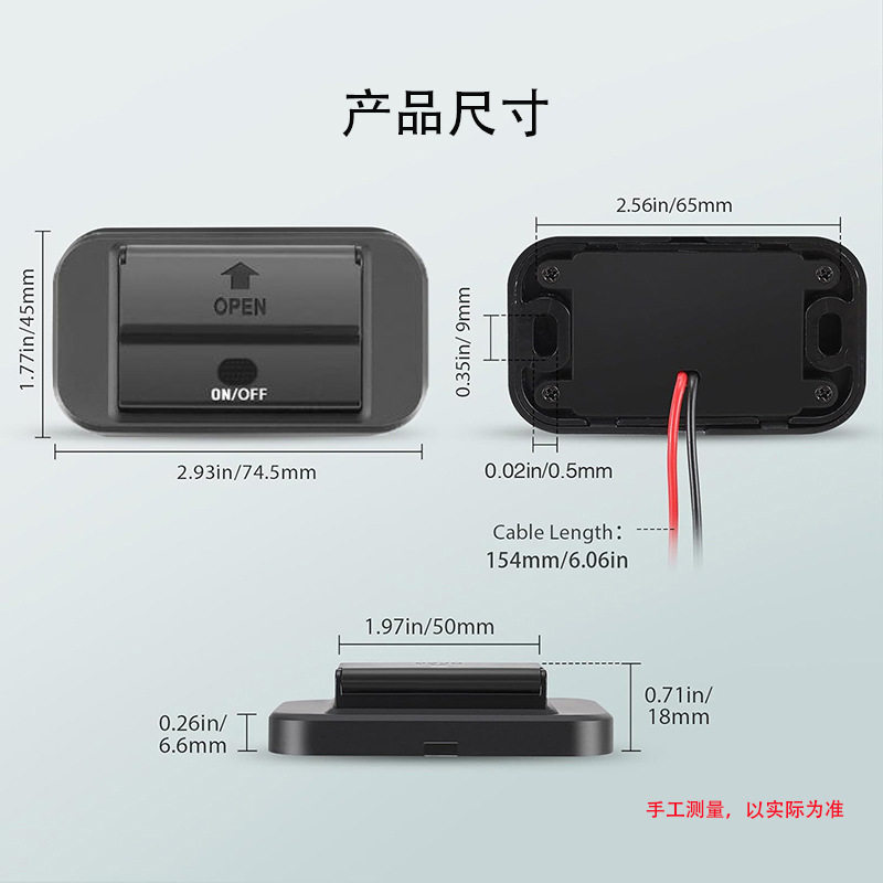 Bus Rv Yacht Dual Qc3.0+Pd3.0 Fast Charging Modified Multi-Function Car Mobile Phone Charger with Switch