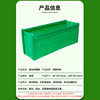 Film-coated Planting Box Special Vegetable Pot for Family Balcony Vegetable Planting Artifact Top Rectangular Flower Pot Extra Large Flower Box