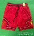 J2515 red brazil