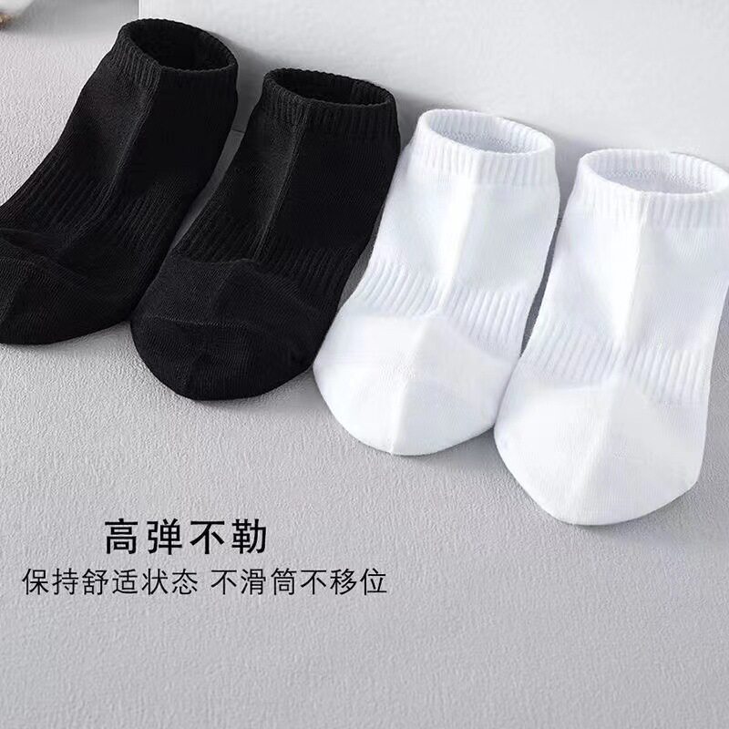 黑白男士短袜吸汗运动潮纯色夏季情侣船袜男女袜子批发女
