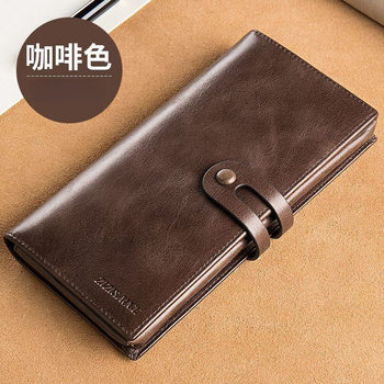 Men's and Women's Long Wallets 2025 New Style Imitation Large-Capacity Multi-Functional Card Holder Integrated Retro Leather Wallet