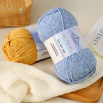 Puppet Qinyuan Dyed 6-Strand Milk Cotton Wool Fancy Hand-Knitted Scarf Hat Outwear Thread Export Wool Supply