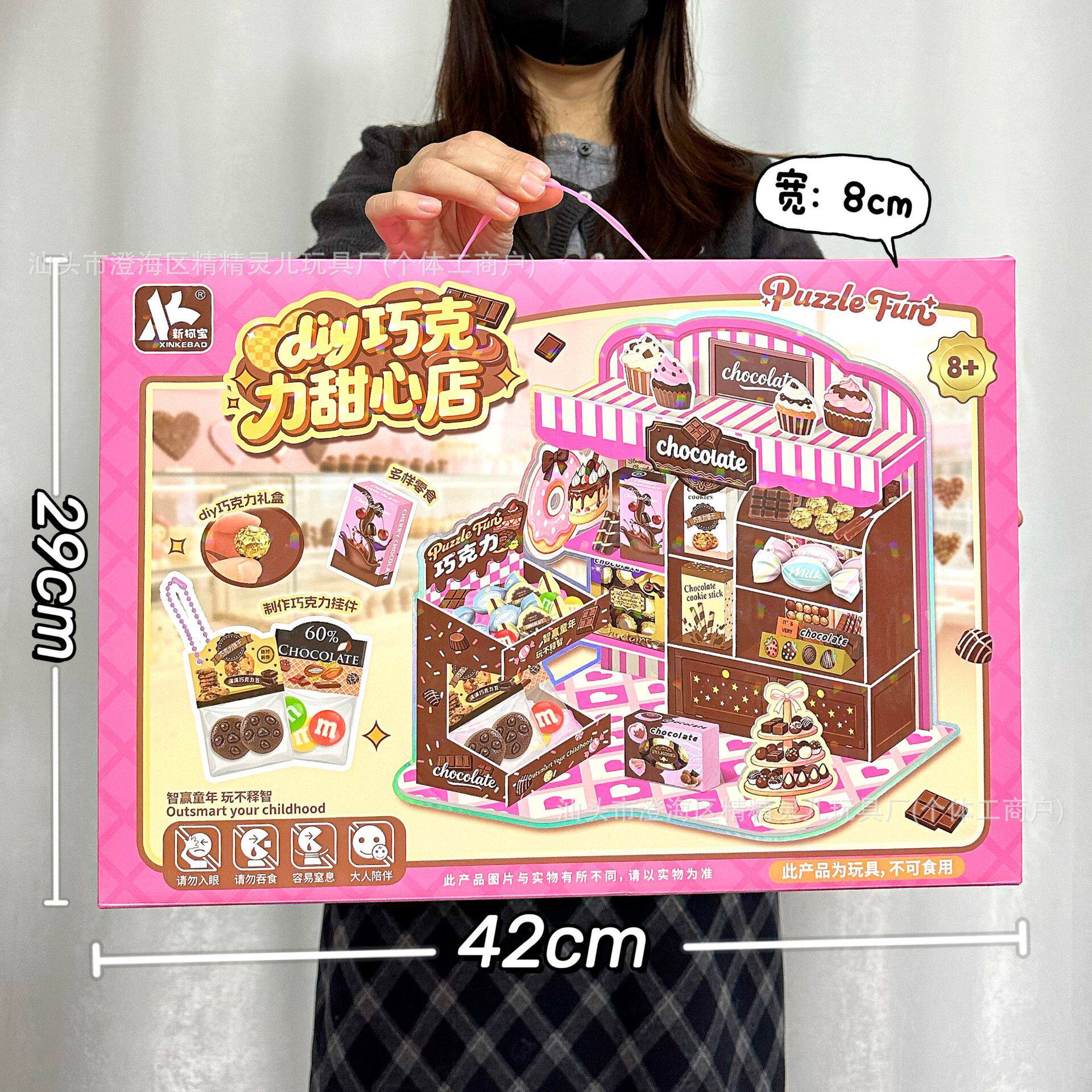 儿童仿真厨房过家家玩具蔬菜水果食物冰箱套装女孩玩具机构礼品