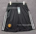 2526 manchester united main black