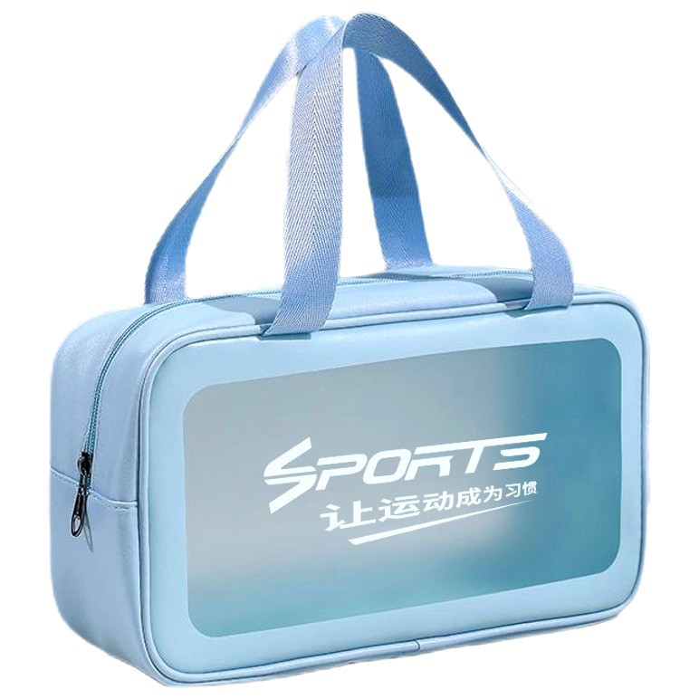 一件代发运动礼包社区活动公司入职学校团建户外商务运动礼品套装