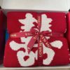 Baxi Blanket Wedding Gift for Brides and Newcomers Wedding Engagement Friends Practical High-end Gifts
