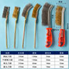 Barbecue Cleaning Steel Brush Copper Brush Long Handle Stainless Steel Knife Brush Iron Brush Kitchen Wire Brush Small Rust Removal Polishing Oven