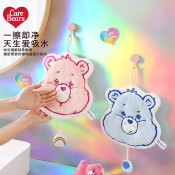 Children's bear towel wholesale kindergarten coral fleece cartoon small hanging towel absorbent not easy to shed hair activity gifts