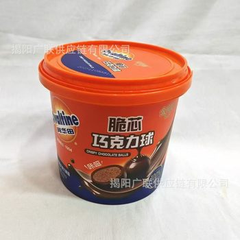 Ovaltine Golden Monkey Crispy Chocolate Balls Chocolate Snacks Gift 102g