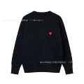 Black [a8115 love jacquard style]