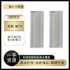 Suitable for Lefant Sweeping Robot M210/M210B/M213/M210S Accessories Filter Element