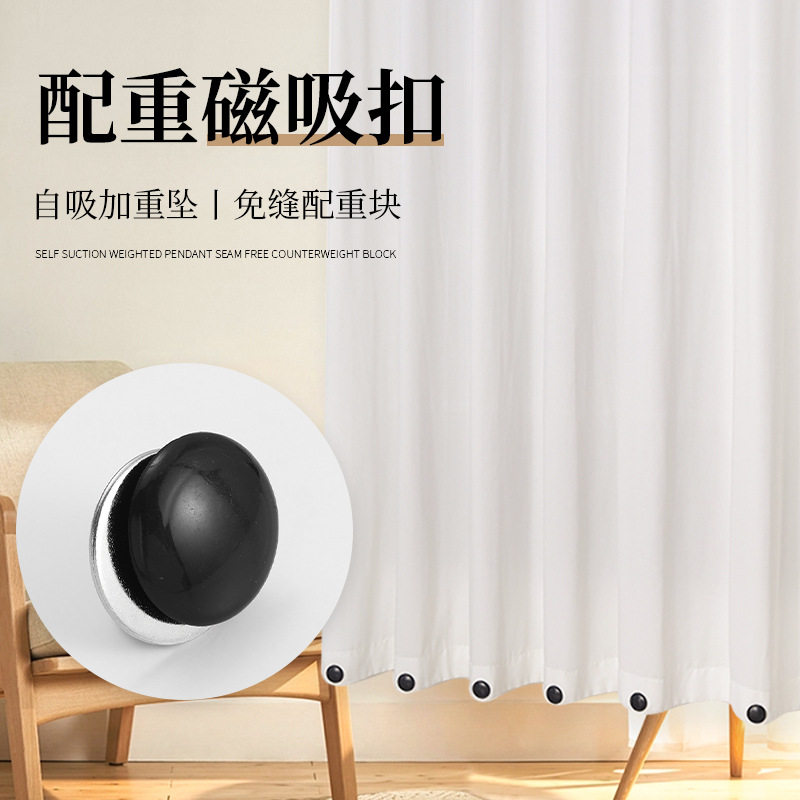 Source factory new magnetic buckle magnetic curtain counterweight tablecloth counterweight curtain windproof pendant magnetic magnetic buckle
