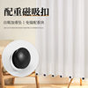Source factory new magnetic buckle magnetic curtain counterweight tablecloth counterweight curtain windproof pendant magnetic magnetic buckle