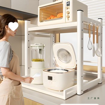 Kitchen Microwave Oven Storage Rack Multi-Functional Rice Cooker Oven Special Countertop Appliance Pull-Out Storage Rack