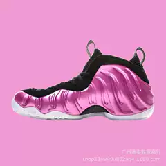 Putian Shoe Factory Hardaway Spray Bubble Basketball Men's Shoes Actual Combat Air Cushion Sneakers High-top Shock Cushion Retro sneaker