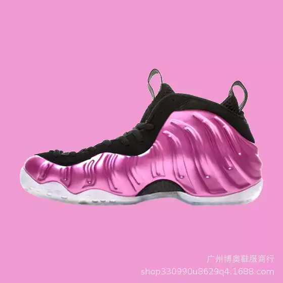 Putian Shoe Factory Hardaway Spray Bubble Basketball Men's Shoes Actual Combat Air Cushion Sneakers High-top Shock Cushion Retro sneaker