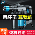 seller product image