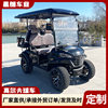Electric Golf Cart Factory Produces Foreign Trade Golf Cart Three-Row Six-Seater New Sightseeing Patrol Car