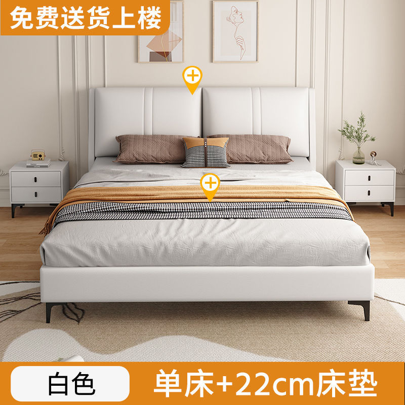 实木床意式1.8米双人床主卧经济型科技布床软包1.2m出租屋床1.5米