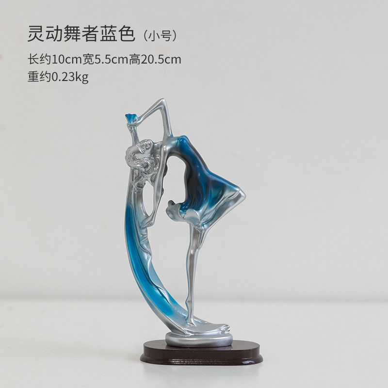 摆件创意软装轻奢酒柜餐边柜现代家居装饰品室内客厅办公室