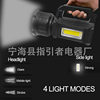 USB charging bright long-range Searchlight outdoor emergency portable lamp camping lamp with side light