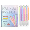 DIY Nail Art Painting Pen, Easy to Use and Convenient for Multiple Occasions, DIY Painting, Multi-Color Nail Art Nail Hook Line Drawing Pen
