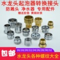 seller product image