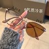 Internet Celebrity Same Style European and American Style Cat's Eye Color Changing Frame Women's Fashionable Light Luxury Anti-Blue Light Flat Mirror Ultra Light Myopia Frame