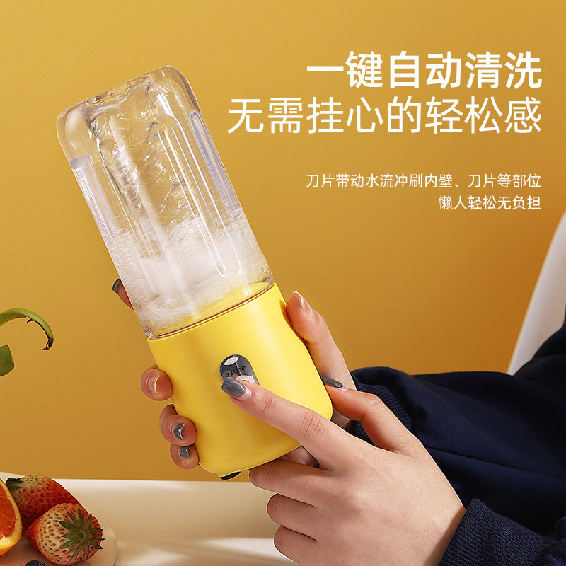 2022 new portable juicing Cup household electric juicing Cup charging juicer gift wholesale a generation of hair