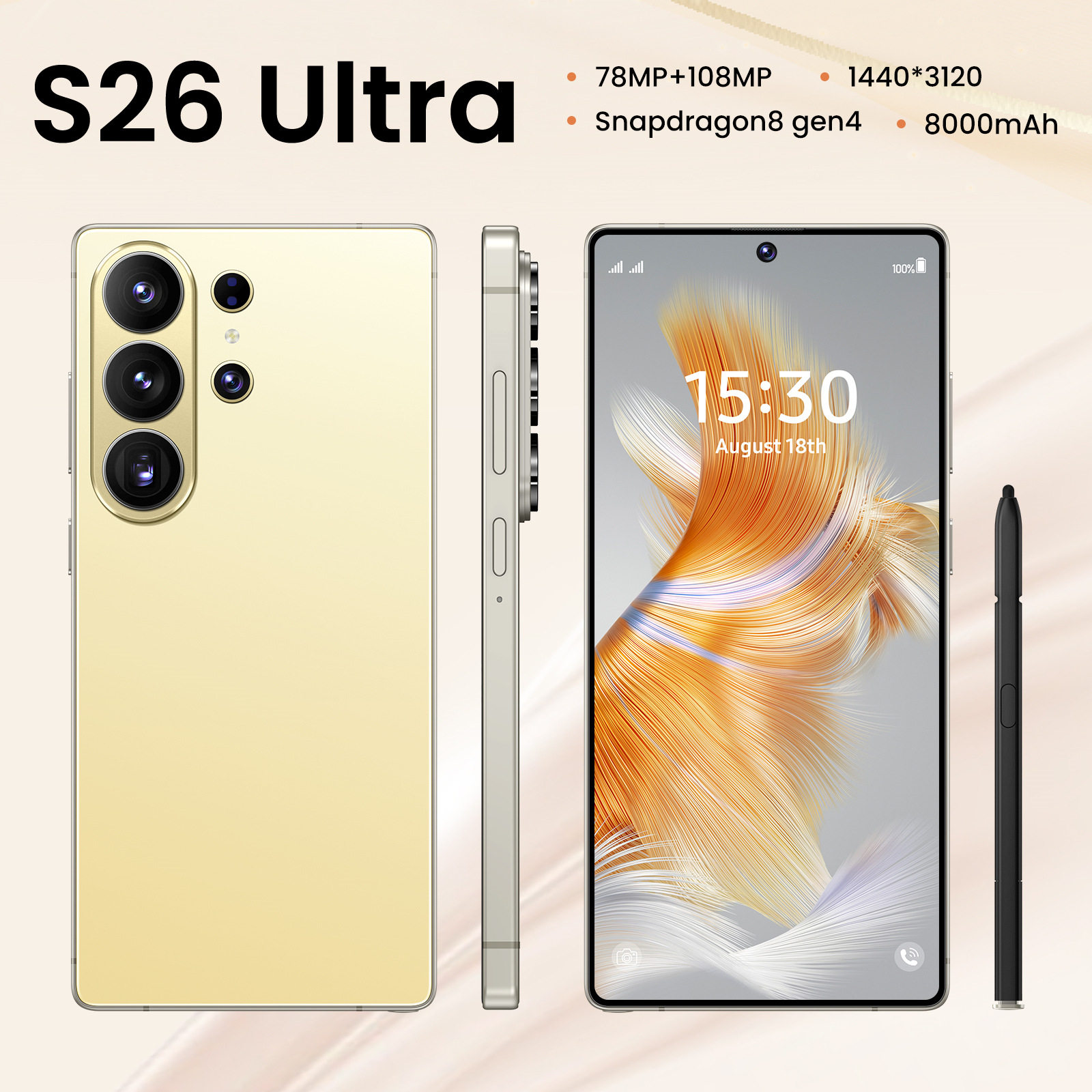 跨境新款手机5G s26 ultra 6.8英寸智能手机现货（8+256）全球版