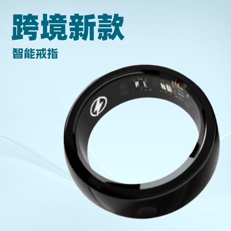 Cross-Border Ai Gesture-Controlled Gaming Rn01 Smart Touch Ring Blood Oxygen Heart Rate Sleep Monitoring Step Counter Multi-Sport