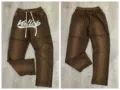 Brown/Rhinestone Distressed Sweatpants