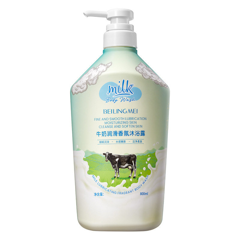 Milk Shower Gel with Long-Lasting Fragrance, Super Fragrant, Hydrating and Moisturizing, Family Size, Large Capacity Milk Fragrance Shower Gel Wholesale