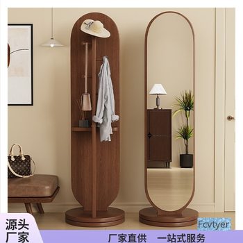 Rotating Dressing Mirror, Full-Body Floor-To-Ceiling Mirror, Home Bedroom Coat Rack, Mirror Integrated Fitting Mirror, Vertical and Removable