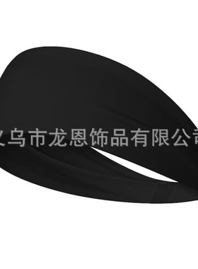 亚马逊新款跑步健身发带女运动瑜伽吸汗带弹力头巾纯色头巾现货