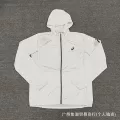 White jacket 1001