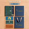 2027 New Model A5 Buckle-Bound Schedule Planner Daily Planner Efficiency Manual Business Gift Box Notebook Customization