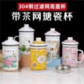 seller product image