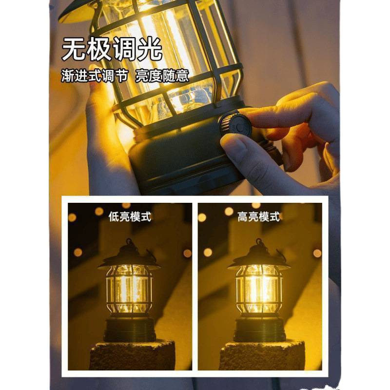 Retro Outdoor Camping Lantern Rechargeable Lighting Ultra-Long Camp Camping Rechargeable Tent Atmosphere Lantern