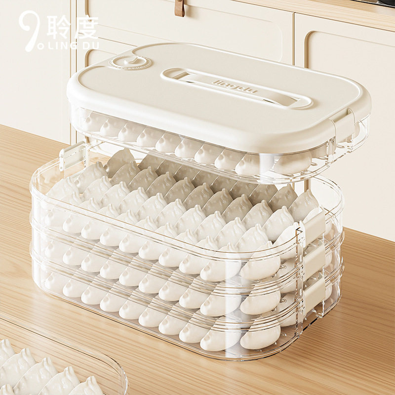 Dumpling Box Household Food Grade Kitchen Refrigerator Storage Box Finishing Artifact Wonton Box Fresh-keeping Quick-frozen Special for Freezing
