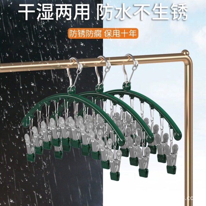 Sock Drying Rack with Multiple Clips, Windproof Sock Clips, Stainless Steel Clothespins, Non-Marking, Non-Slip, Multi-Functional