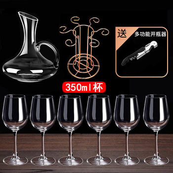 Crystal Red Wine Cup Set Decanter Set Household Goblet Lead-Free Red Wine Glass Holder Wholesale