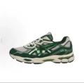 Nyc dark green