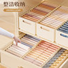 Household Wardrobe Storage Layered Artifact Pants Storage Box Plastic Box Storage Basket Retractable Clothes Storage Box